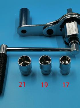 直厂家销16B25188型轿车越车野省力扳手小拆卸轮胎螺母便携随车工