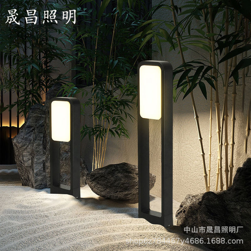 LED中式地插草坪灯户外庭院