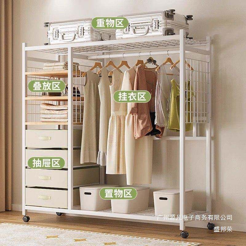 直销简易衣柜卧室家用组耐装货衣架结实简用约SIQ开放式防尘帘帽