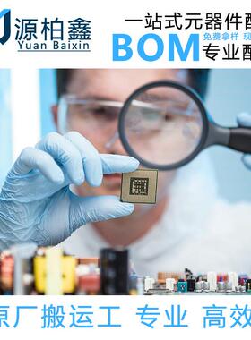 C1L0A0106MA8NRNC贴片电容0631CUQ0U106FM25V电子元器件配单