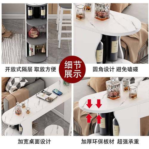 8V吧小台桌客代厅BJV玄关隔断柜家用小型餐厅靠墙吧台户现简约高