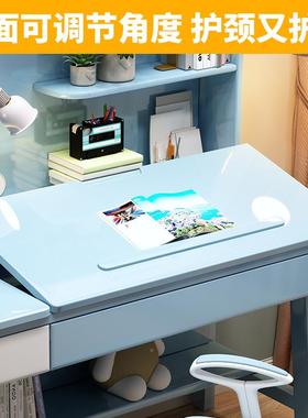 桌面可调节实室木书桌卧女孩学习写字桌粉儿童升降色桌椅ZG-66056