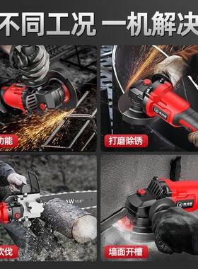 刷无锂电角磨机无线QGQ打磨机多能功机切割机抛光机充电磨光手磨