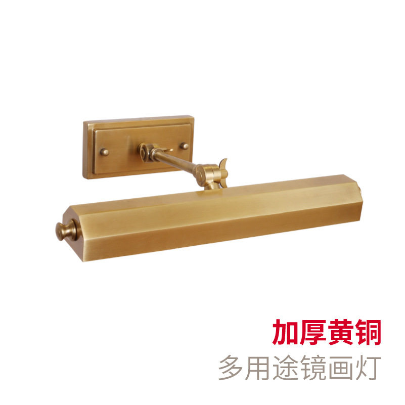 全铜美式镜前灯别墅酒店工程镜画灯大气卫生间浴室柜画廊灯复古