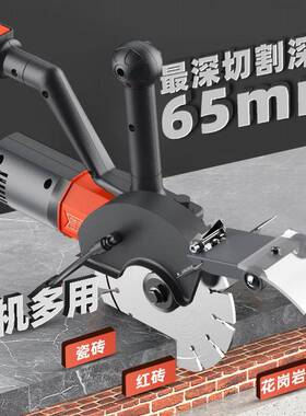 雷新品无伦开槽机石材43713切割次机大功率无尘水切刷一成型