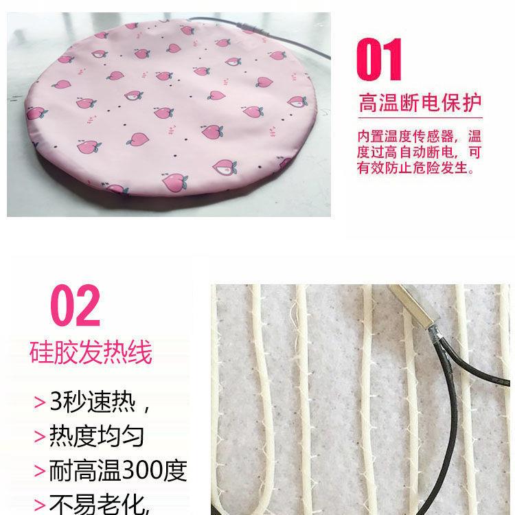面米酒酵热素发酵加垫保温发饭菜红茶AL101259菌暖可身恒温家用防
