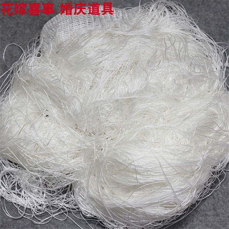 婚礼舞婚台搭建背堂景装饰UAG流苏线帘门帘挂帘隔断帘橱窗庆布置