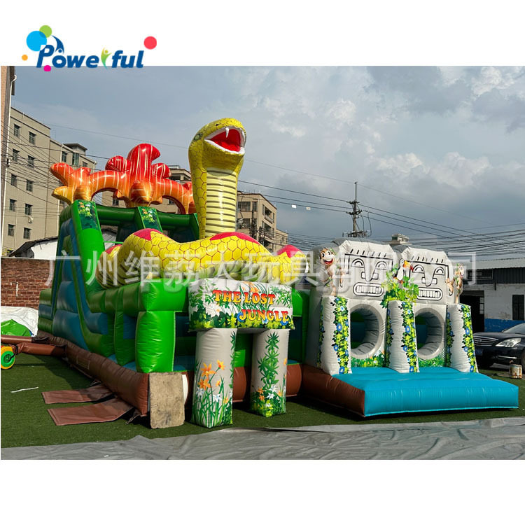蛇形充气跳床城堡  商场游乐园多功能儿童蹦床淘气堡滑梯障碍乐园