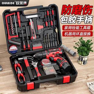 家工具组套电木钻多功能用手电钻108工具箱五金工工电维修套装