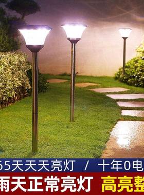 太阳能草防坪灯户TB540341外园草地庭院观灯别墅落地灯花灯水花园