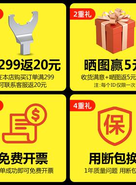 泓贝扭ER手插件可换头力插18384*18口Y型夹持范围2扳6-68mm扳手插