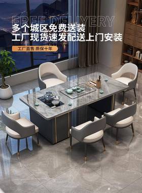 岩板NCW整茶款桌椅组合一桌五椅新现代感轻奢泡茶茶具台一套