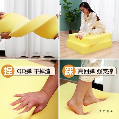 海绵垫块制高弹F9576SM8定绵软包材料垫定做高海密度海棉床垫沙发