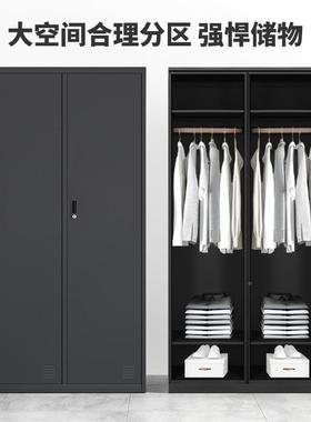 拆装黑色衣柜员工宿STD-2353舍铁皮储物柜带锁衣收纳更柜健身房更
