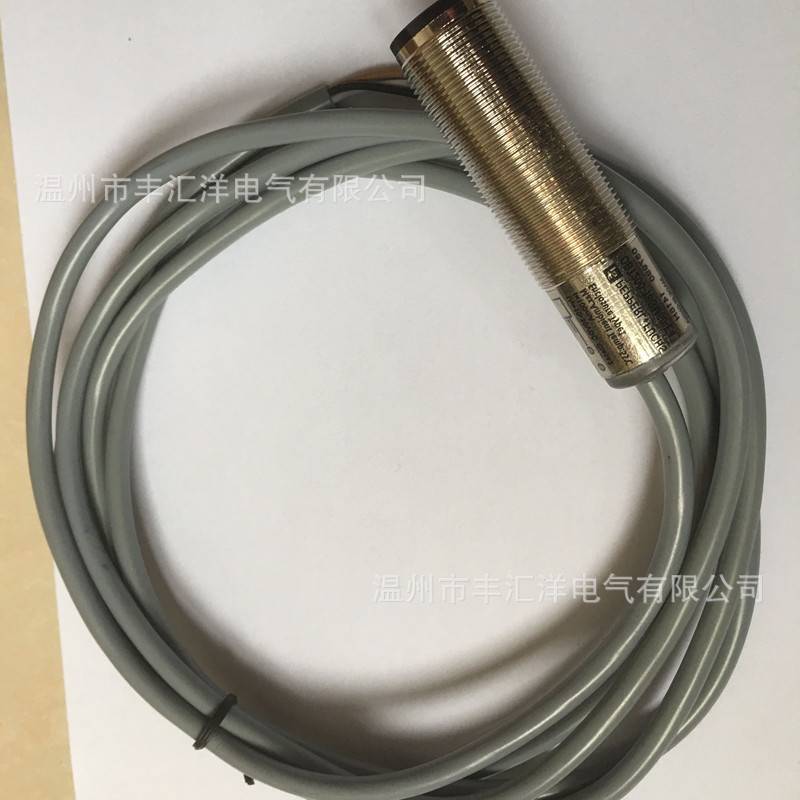 倍加福光电开关 OBT200-18GM60-E4漫反射光电开关