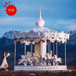 豪网红新款旋木马游乐设备景47567区产商场网红打转卡白色华转马