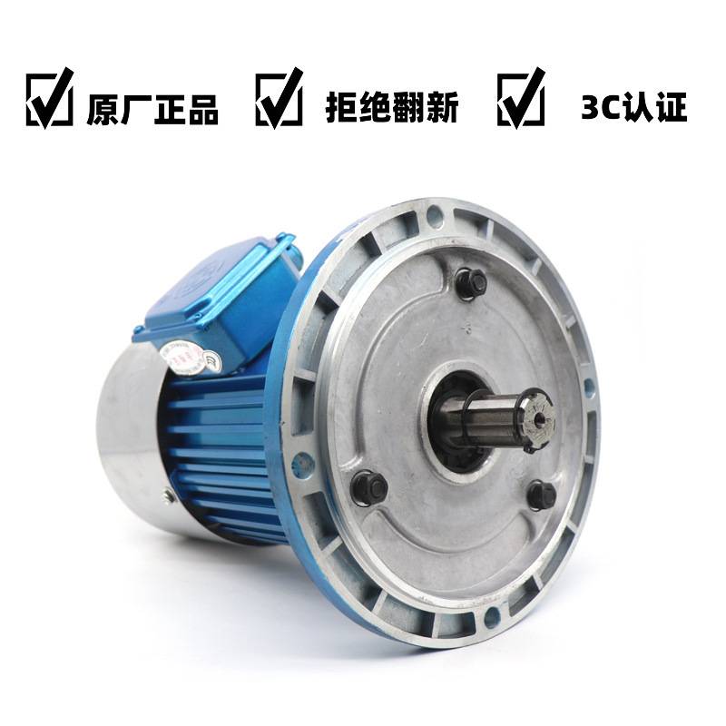 南京特种软启动电机YDE90L-4/1.5KW 电动葫芦天车行车行走电动机