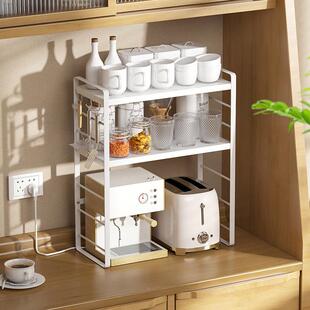 小型窄多层厨房调料厨房置物可调节多架免打调孔可味节款高度铁艺