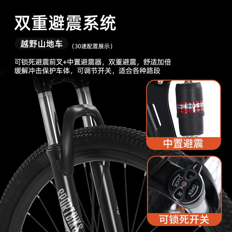 跨境折叠自车户外运动变速行山地车便携单车骑学行生阿里发正折叠