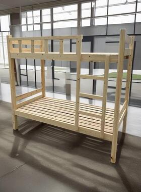 湖南松木下铺学生公寓双层松木高EEI床母低床子床可拆上卸学校宿