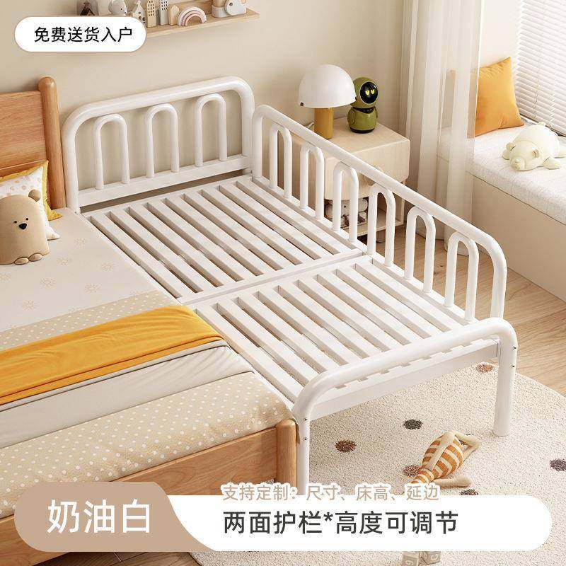 铁儿童床拼接床儿床带护栏宝宝小床男孩钢婴架单SSL床加艺人宽大,标准件/零部件/工业耗材,车间地垫,淘宝优惠券,粉丝福利购,淘宝优惠卷