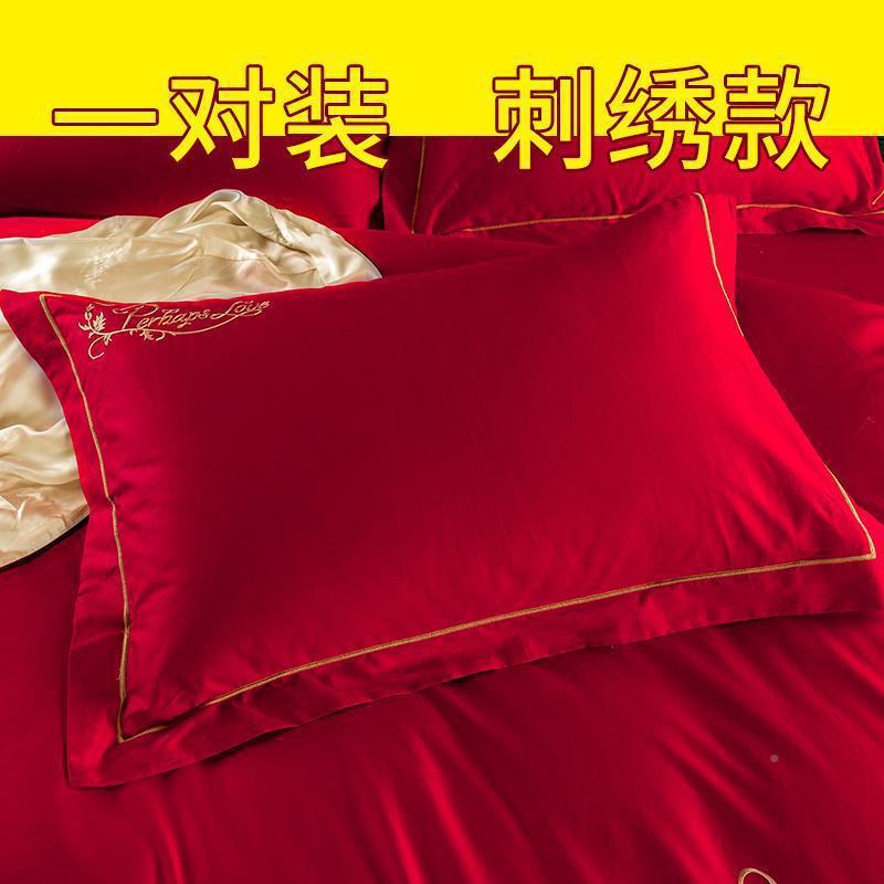 全大红色棉结婚枕7套一对装纯棉婚庆单双人枕*头套刺绣94567855枕
