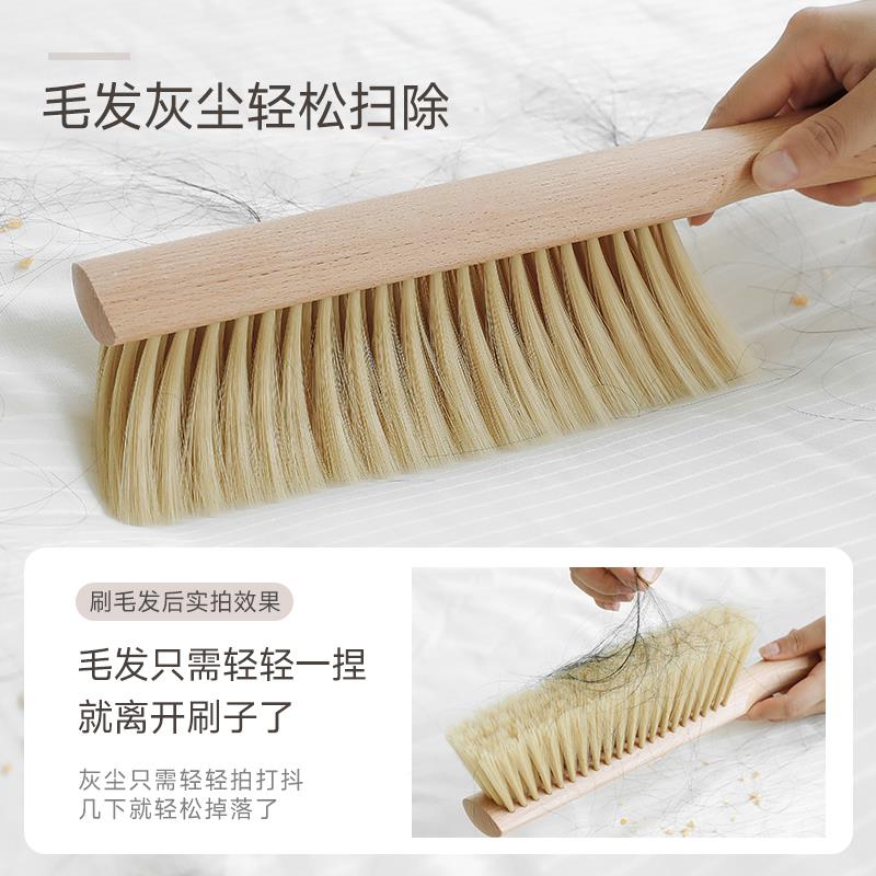 床刷子尘大号软除扫刷床上清洁毛扫床HYursqlt笤帚家用扫床扫把