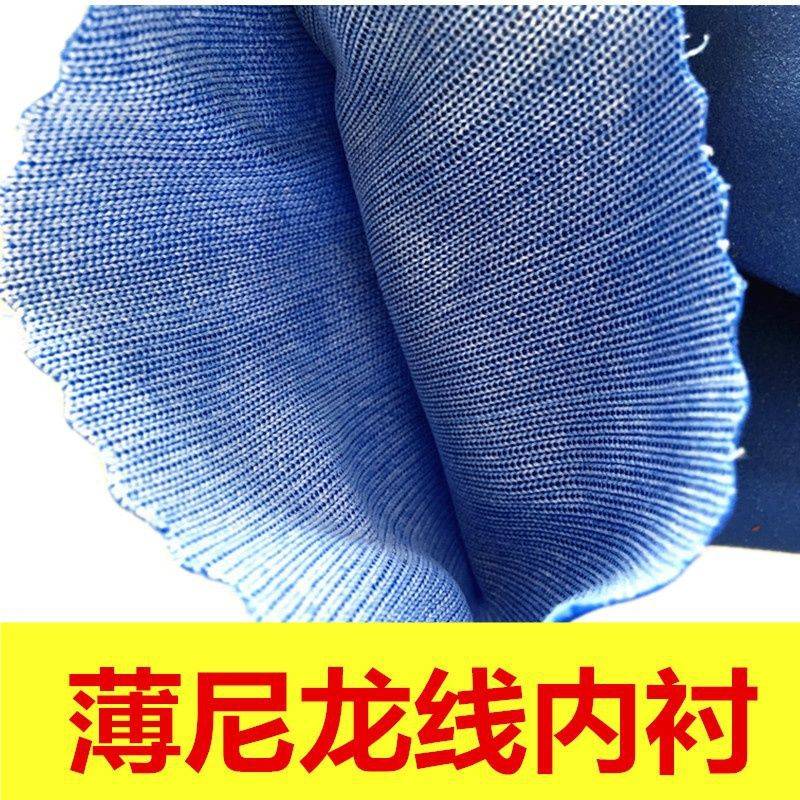 加厚浸塑301手套杀鱼橡胶止滑劳保手套防水防油防滑耐磨耐酸碱