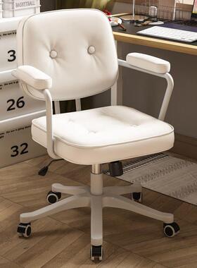 椅电脑椅家用靠出租屋宿舍椅子习背化妆卧室办公XVL转椅网红椅学