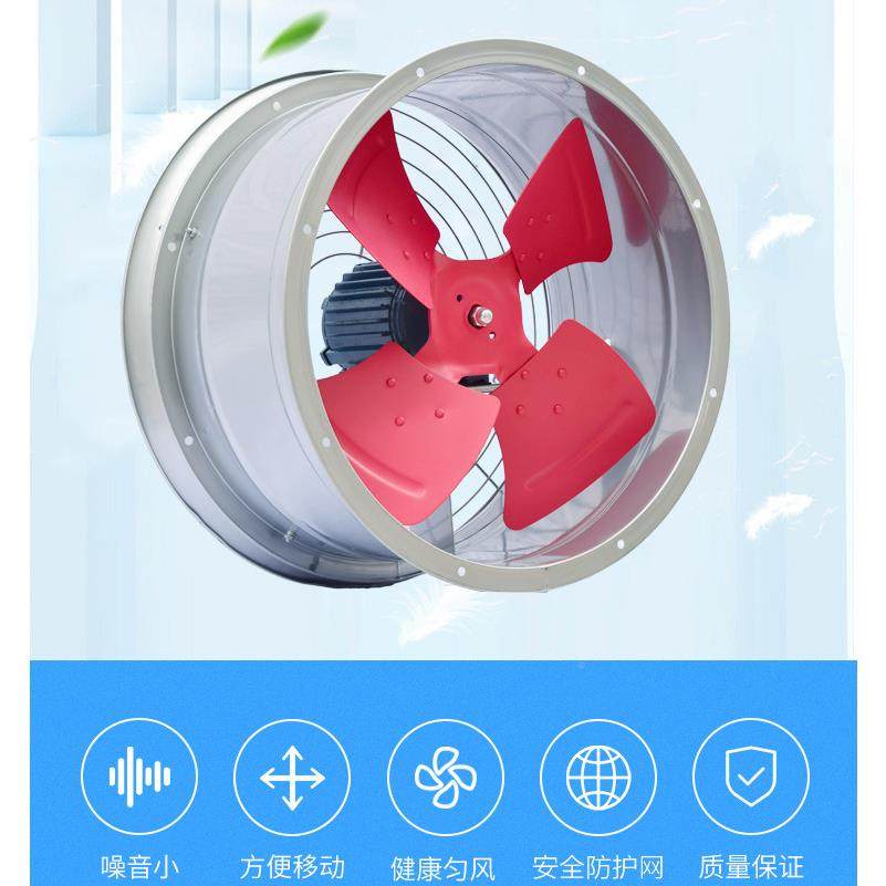 德通轴流风ZHA机机16寸低噪音工业通风排机F4G-4/DF4SG-4风嵌入墙,纺织面料/辅料/配套,纺织机械配件,淘宝优惠券,粉丝福利购,淘宝优惠卷