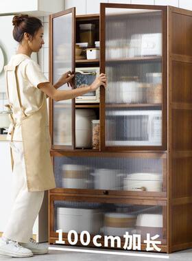 餐橱边柜靠墙柜客厅厨房落置物柜多功OYP地能家架用碗柜储物柜茶