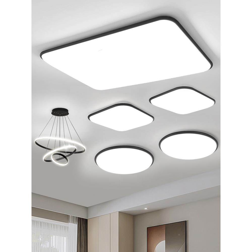 超薄极简套149顶灯全光谱护眼客灯厅主灯现代吸简约大气智能具全