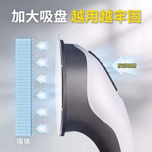 吸盘浴澡室洗扶手免打孔卫557生间马拉桶老人全手厕所防安滑防摔