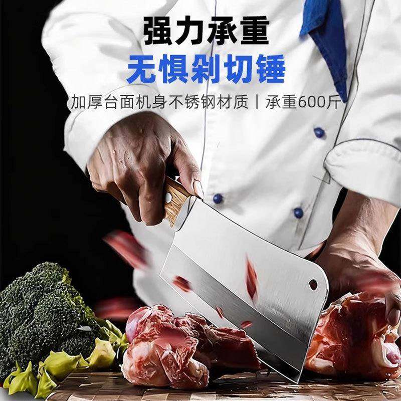 冷藏工作商藏用冰柜操作台冷冰柜早餐店保鲜柜冷冻台平738冷柜