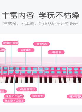 童电子37键早教乐器儿幼儿玩园音乐益琴智0-3MYU岁钢琴具安全