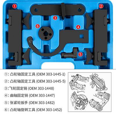路虎揽435胜发现3/4捷XJXFXK3.0嘴5豹.05.0T发拆动机正时工具喷油