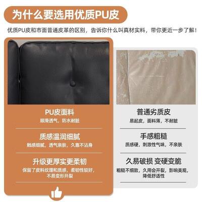 沙发小租户出房屋办型公室服装店休息区接待三无品牌/双人黑色皮