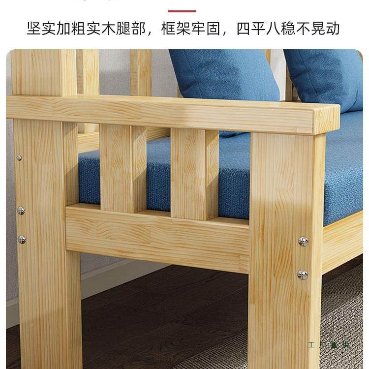 木沙发简约现代户型双三人小卡座靠实背餐桌椅阳台WIJ经济型沙发,标准件/零部件/工业耗材,车间地垫,淘宝优惠券,粉丝福利购,淘宝优惠卷