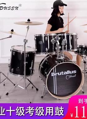 ipu童sne架子用鼓成人DWB儿家爵士鼓5鼓234镲初学者入门练习专业