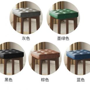 客实木软座子凳现代CSF简约子家用餐桌椅厅小板凳可叠放简易茶几
