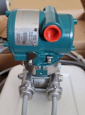 /横河川仪EJAE/E5ETVM/E系压力变度送器HART协议列高精变送器