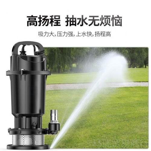 不钢潜水220用水家抽水小型抽水锈泵农用溉污NVE水泵清水泵其灌他