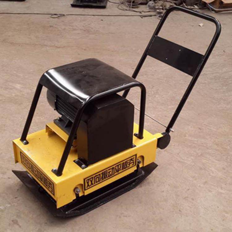 双向振动板平板夯夯手扶式路面平振动夯单225振动实机,纺织面料/辅料/配套,纺织机械配件,淘宝优惠券,粉丝福利购,淘宝优惠卷