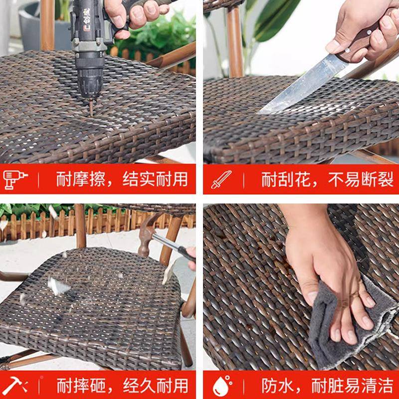 户庭院桌外无品牌/椅护腰藤休椅组合露台花园室台外露天闲别墅藤