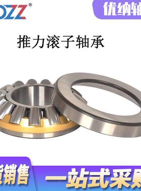 292629428296430294342294轴342943EM402推力调心滚子承