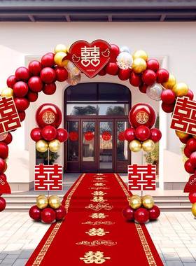 气球拱门141婚专用结支架婚礼装饰村场景布置农大口室门外气球套