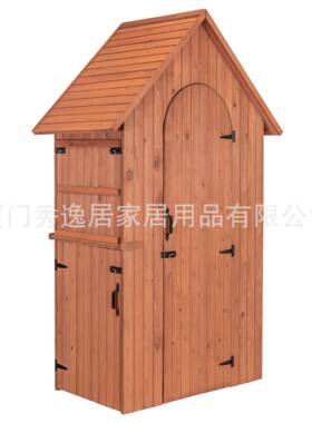 户外木尖顶工具实物柜庭置G270院杂物收纳柜园园林工具花储物柜