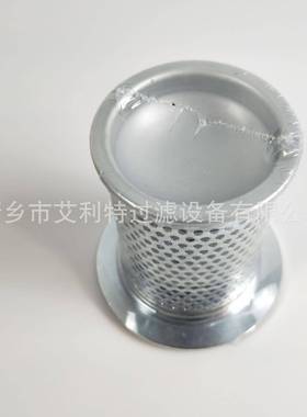 2321-GB1024D2A3艾利气特31321替代汉钟制冷机RC机组吸滤清器