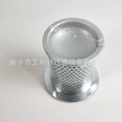 2321-GB1024D2A3艾利气特31321替代汉钟制冷机RC机组吸滤清器