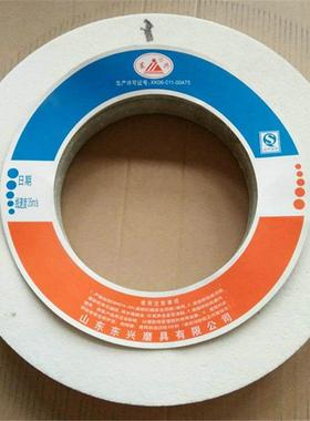 400*0*203磨白刚102101玉砂轮片东兴铁杆钢件平砂轮4磨床陶瓷形砂